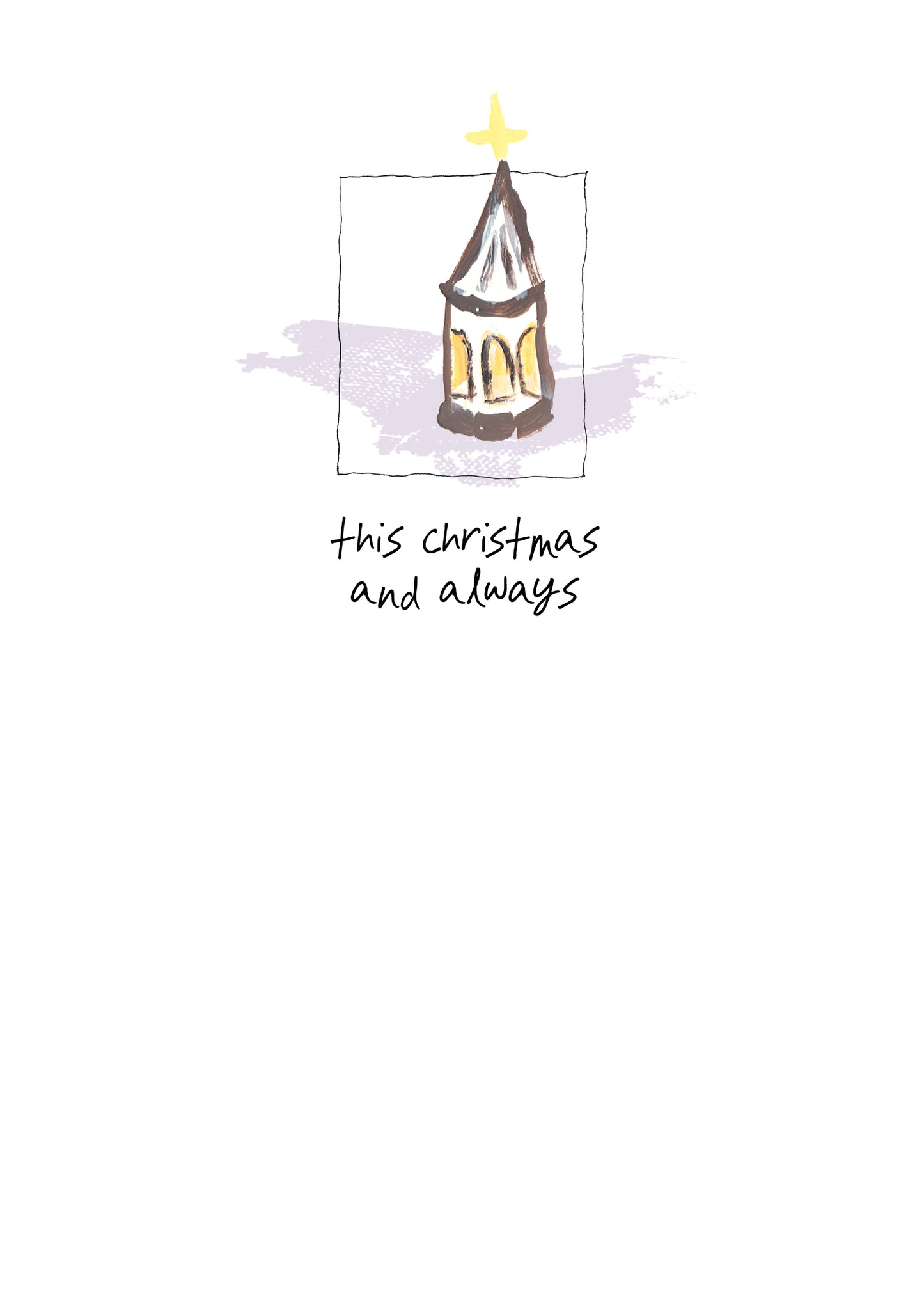 AFHS308 Christmas Card