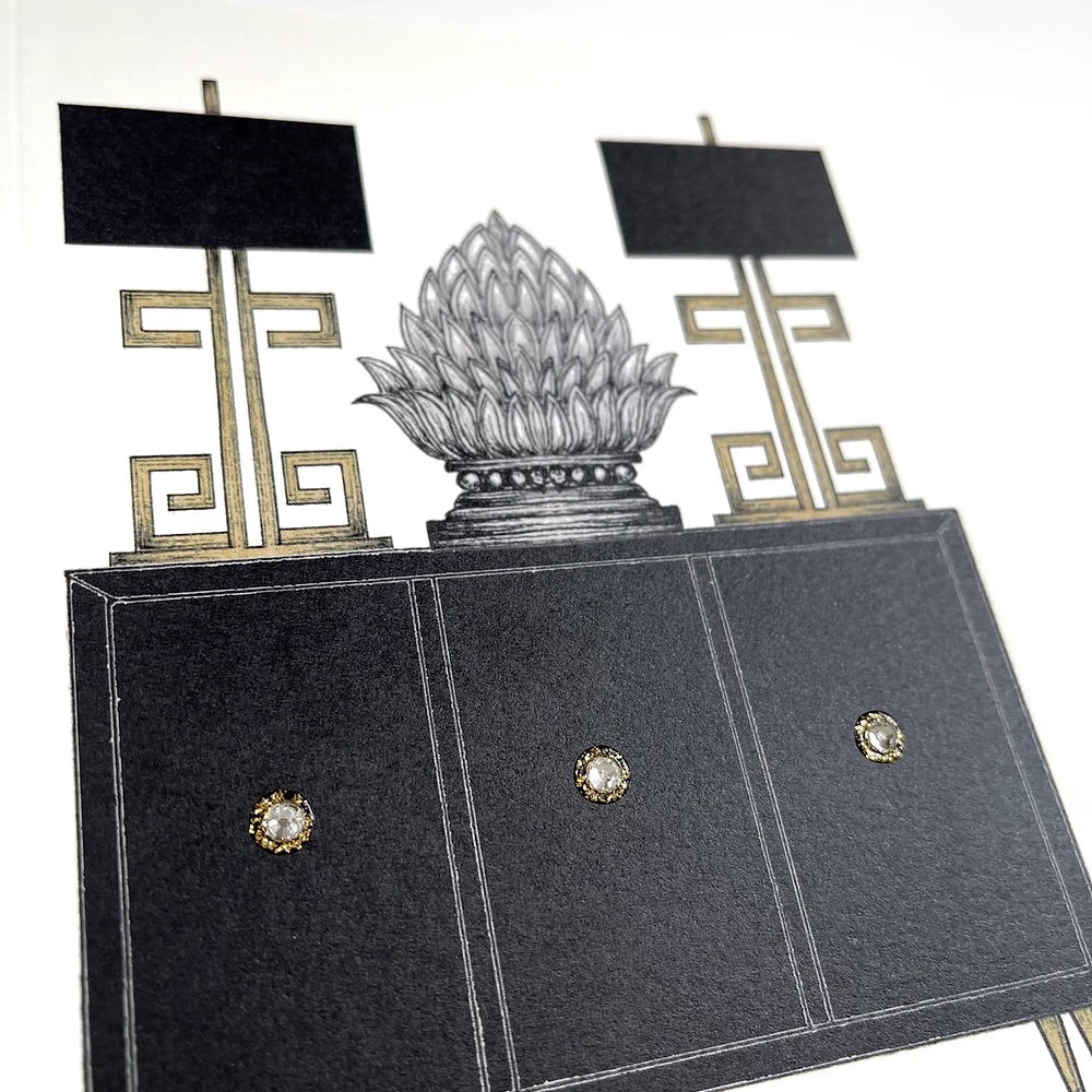 SEH AO598 Greeting Card