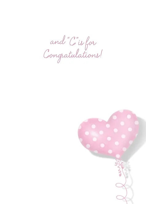 ASD037 Baby Card