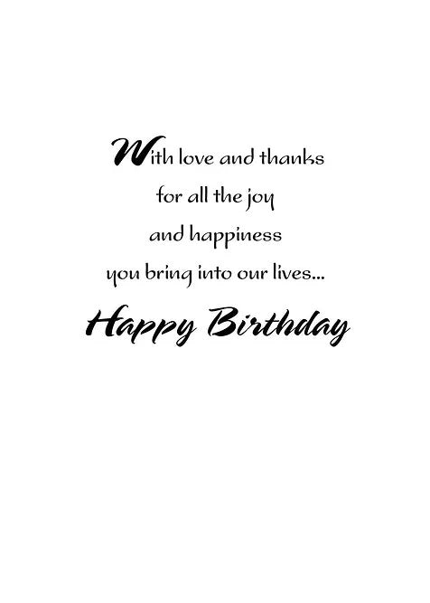 FR0212 Birthday Card / Son