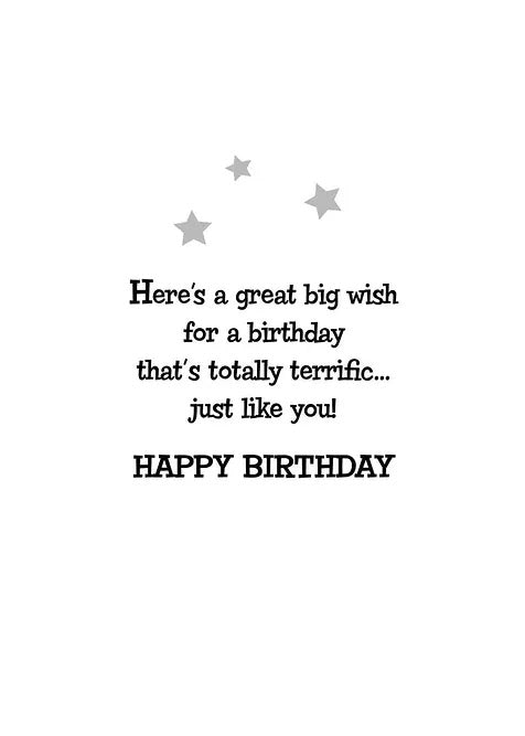 FR0233 Birthday Card / Great-Grandson