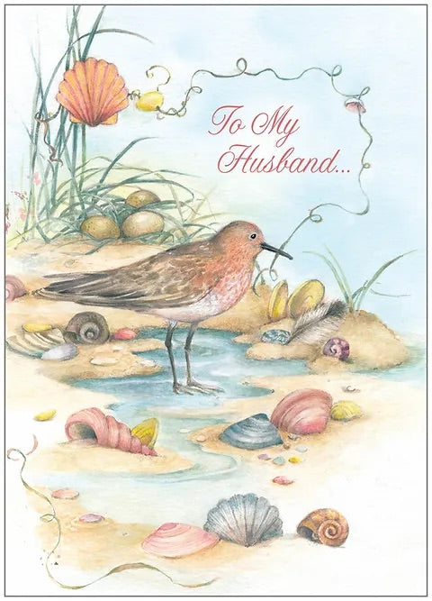 FR0338 Birthday Card / Husband