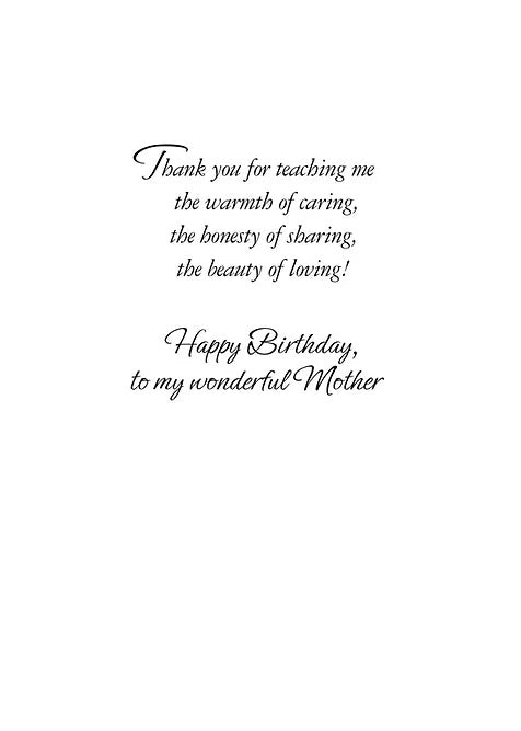 FR0366 Birthday Card / Mother