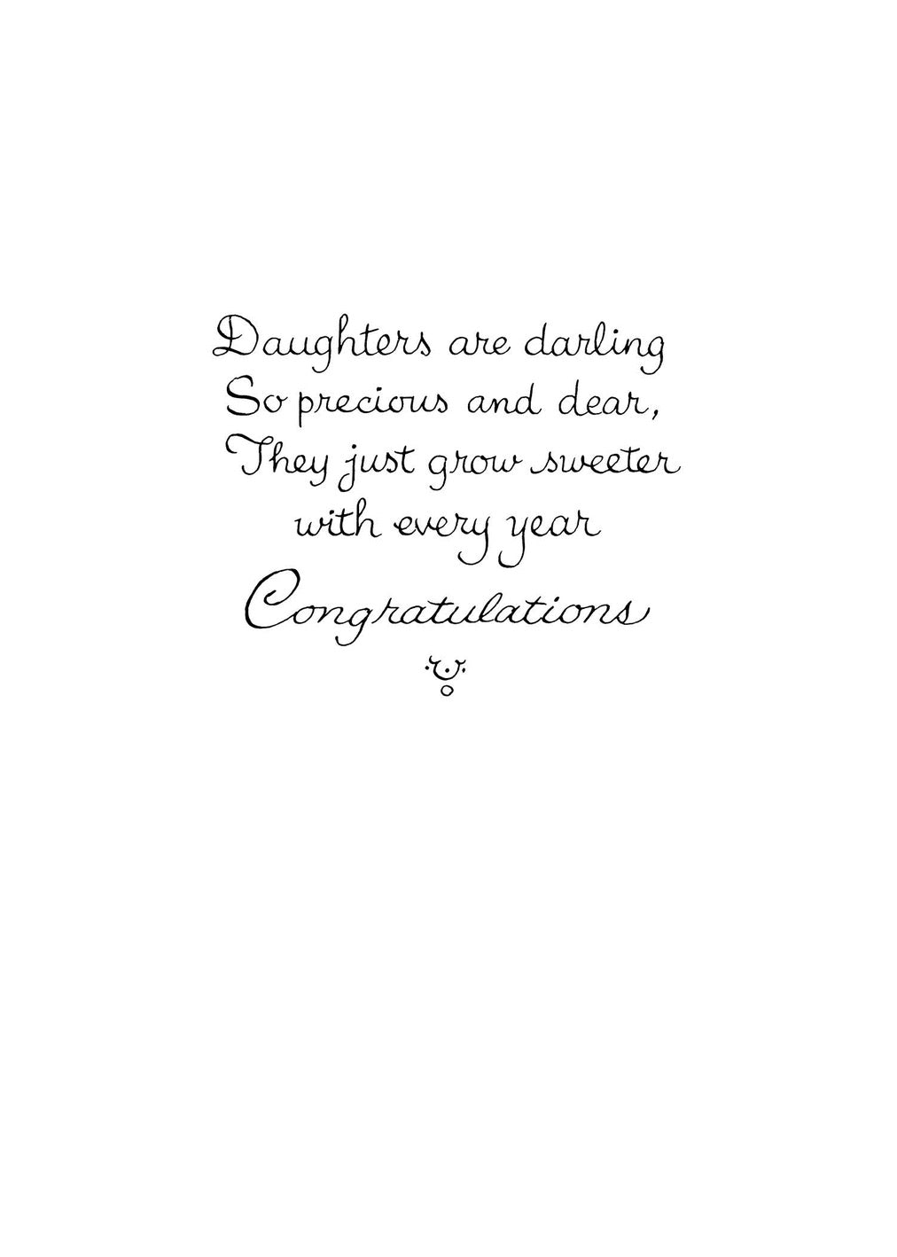 FR1527 Baby Card