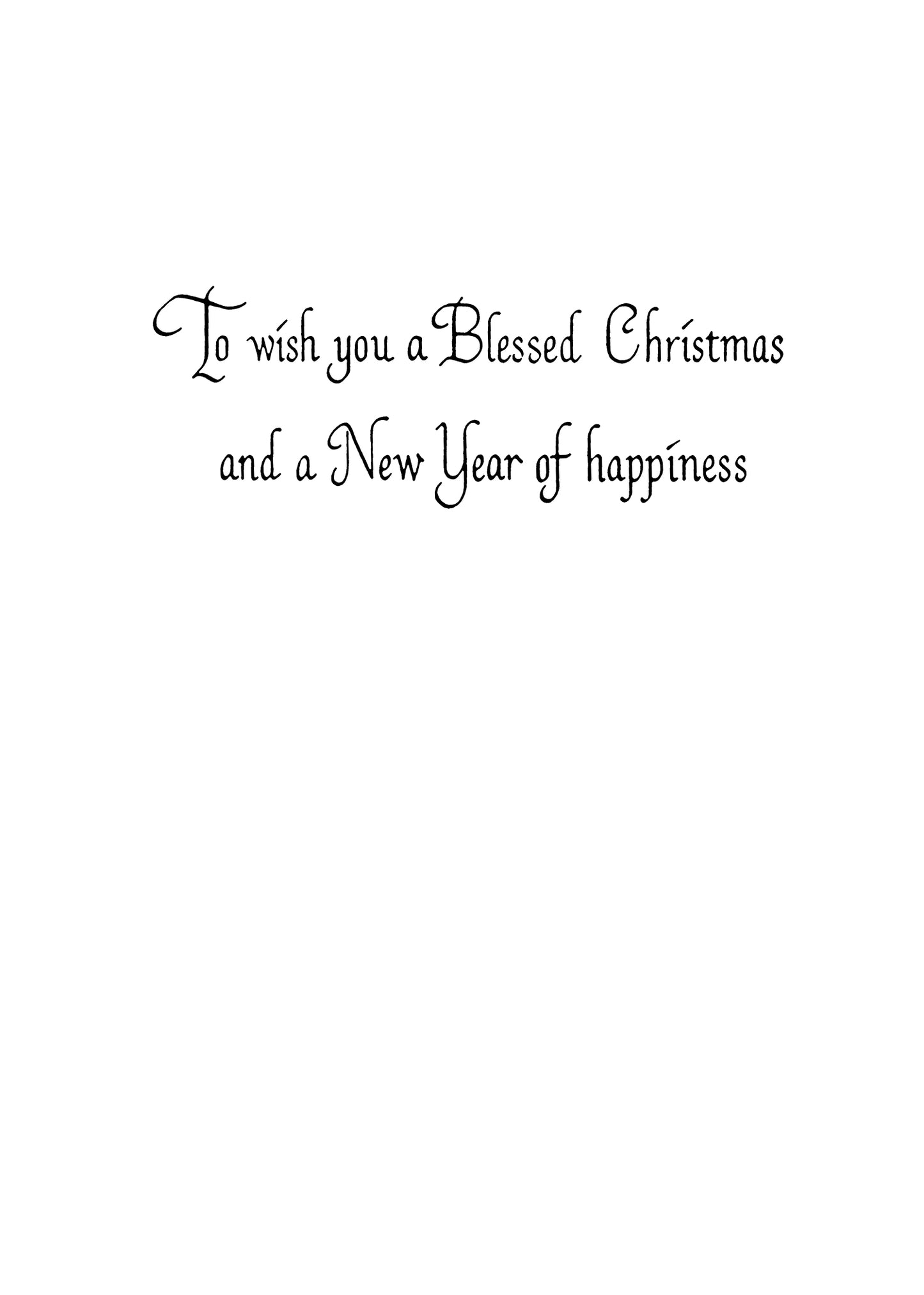 FRS5200 Christmas Card
