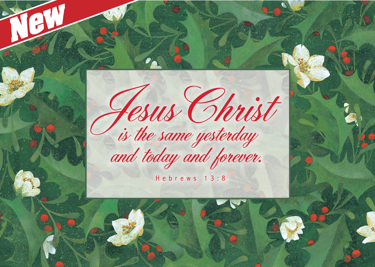 FRS 995 / 5296 Christmas Card