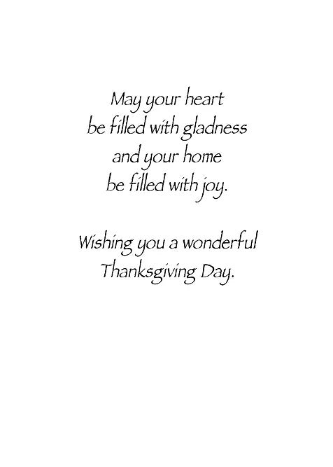 FRS 627 / 7975 Thanksgiving Card