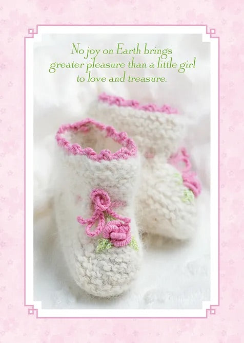 PS05013 Baby Card