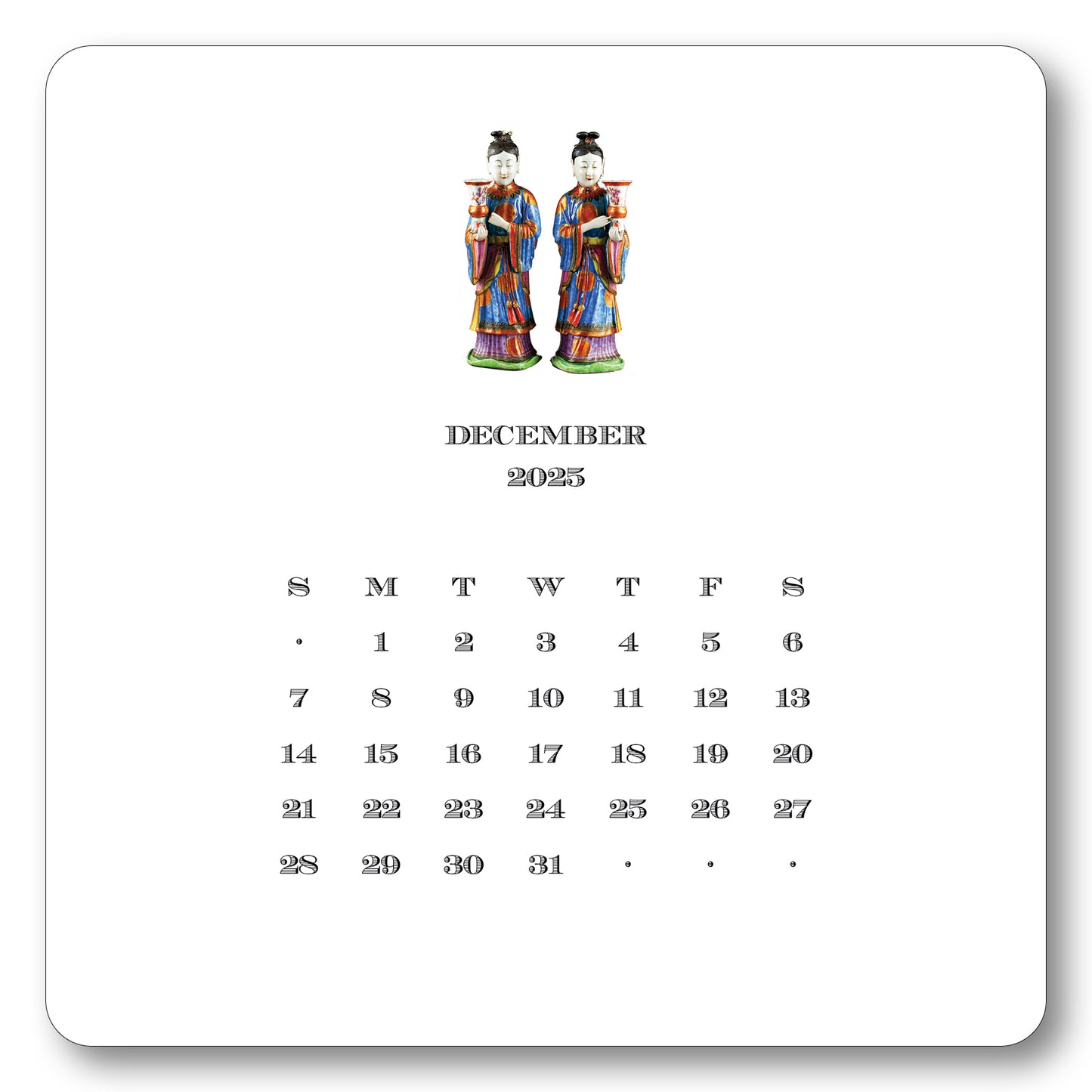 2025 Chinoiserie Calendar with Easel