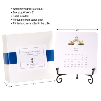 2026 Chinoiserie Calendar with Easel