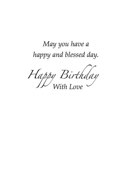 FR8493 Birthday Card