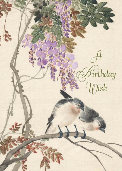 FR8889 Birthday Card