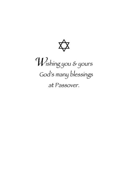 FRS2487 Passover Card