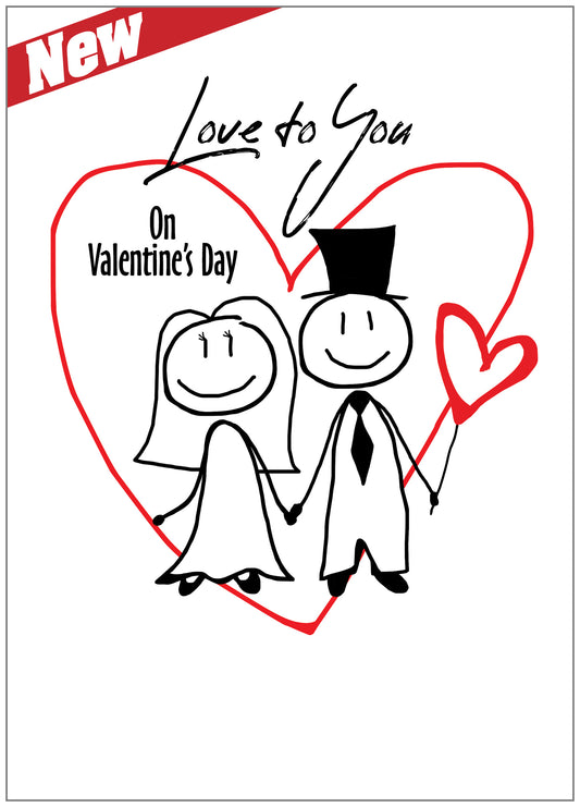 FRS3382 Valentine's Day Card