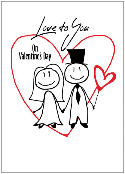 FRS3382 Valentine's Day Card