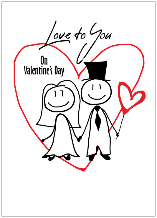 FRS3382 Valentine's Day Card