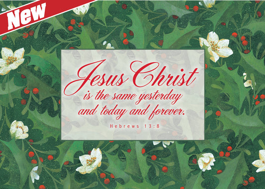 FRS 995 / 5296 Christmas Card