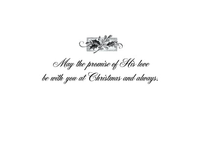 FRS 995 / 5296 Christmas Card