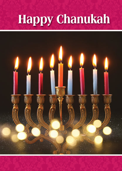 FRS894 Hanukkah Card Boxed
