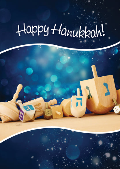 FRS895 Hanukkah Card Boxed