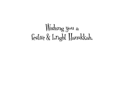 FRS5818 Hanukkah Card