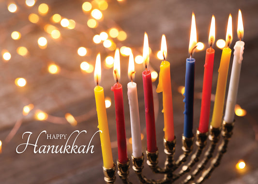 FRS984 Hanukkah Card Boxed