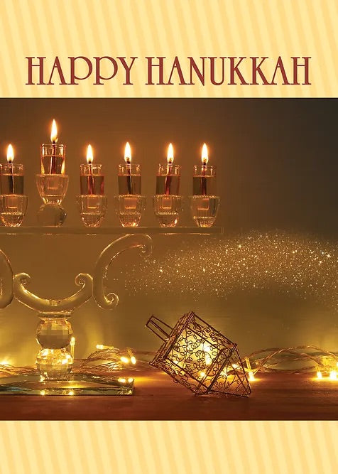 FRS 896 / 5813 Hanukkah Card