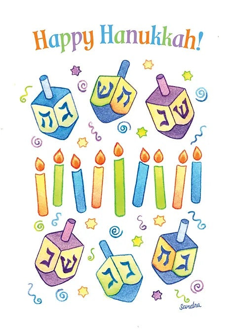 FRS 898 / 5881 Hanukkah Card