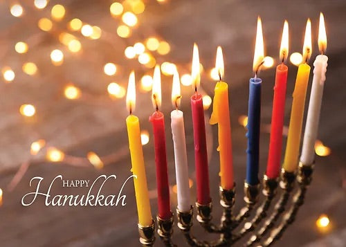 FRS 984 / 5819 Hanukkah Card