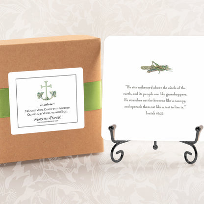 Nature Verses Oversized