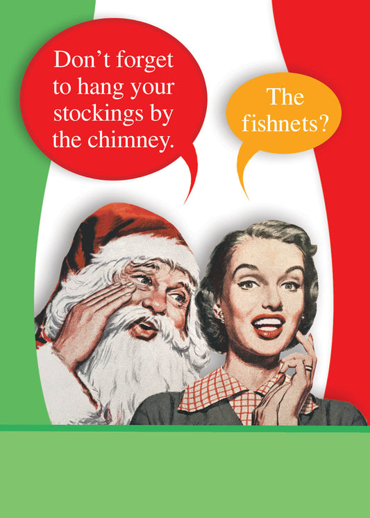 SAS7017 Holiday Card
