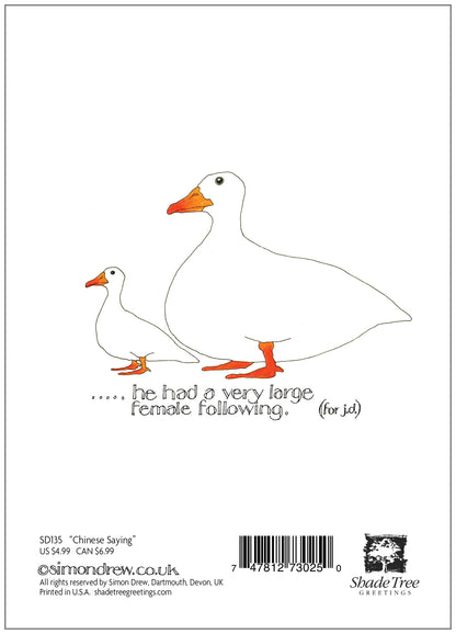 SD135 All Occasion Card