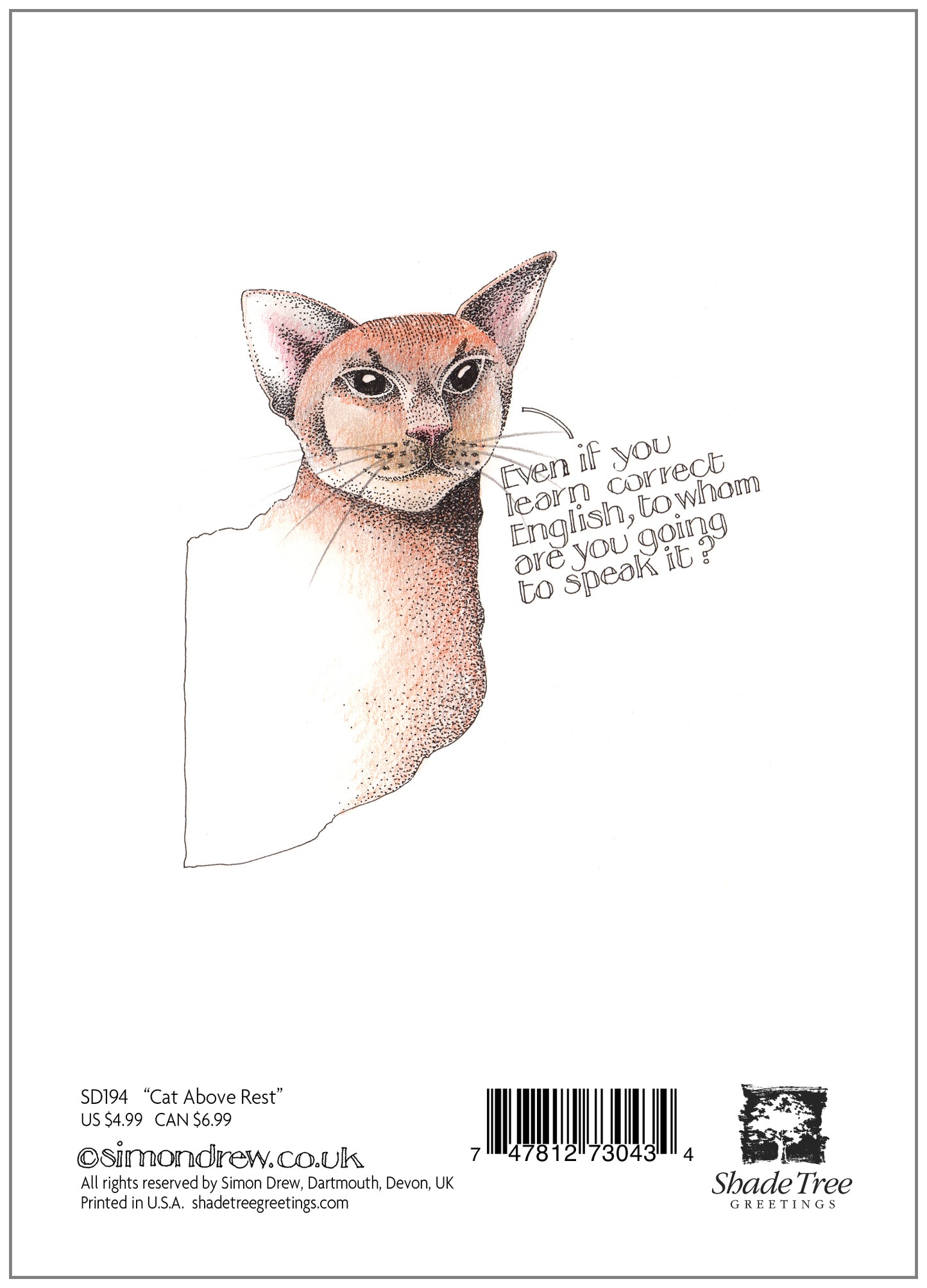 SD194 All Occasion Card