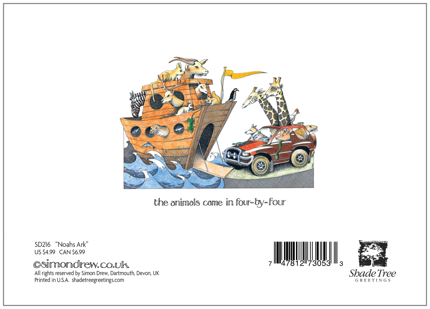 SD216 All Occasion Card