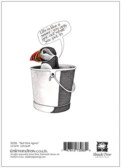 SD256 All Occasion Card