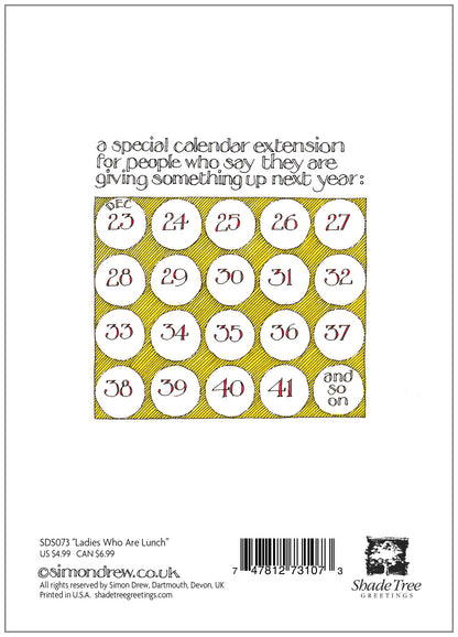 SDSBX073 Christmas Card Boxed