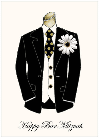 SEH CCC111 Bar Mitzvah Card