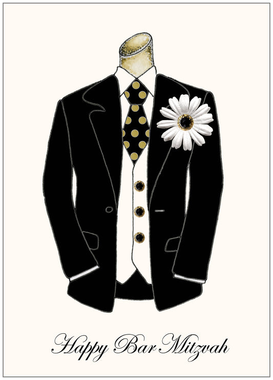 SEH CCC111 Bar Mitzvah Card